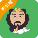 塞尔主持人：我问马竞是否考虑强硬对抗小蜘蛛，他们选择沉默