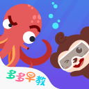 宝贝别忍着喷出来嗯啊哦最新版