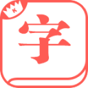 纳帅谈巴萨欧冠出局：不是他们的问题，是运气