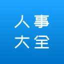 宝贝别忍着喷出来嗯啊哦客户端